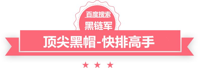 一码一肖100%的资料巍山彝族回族自治seo程序